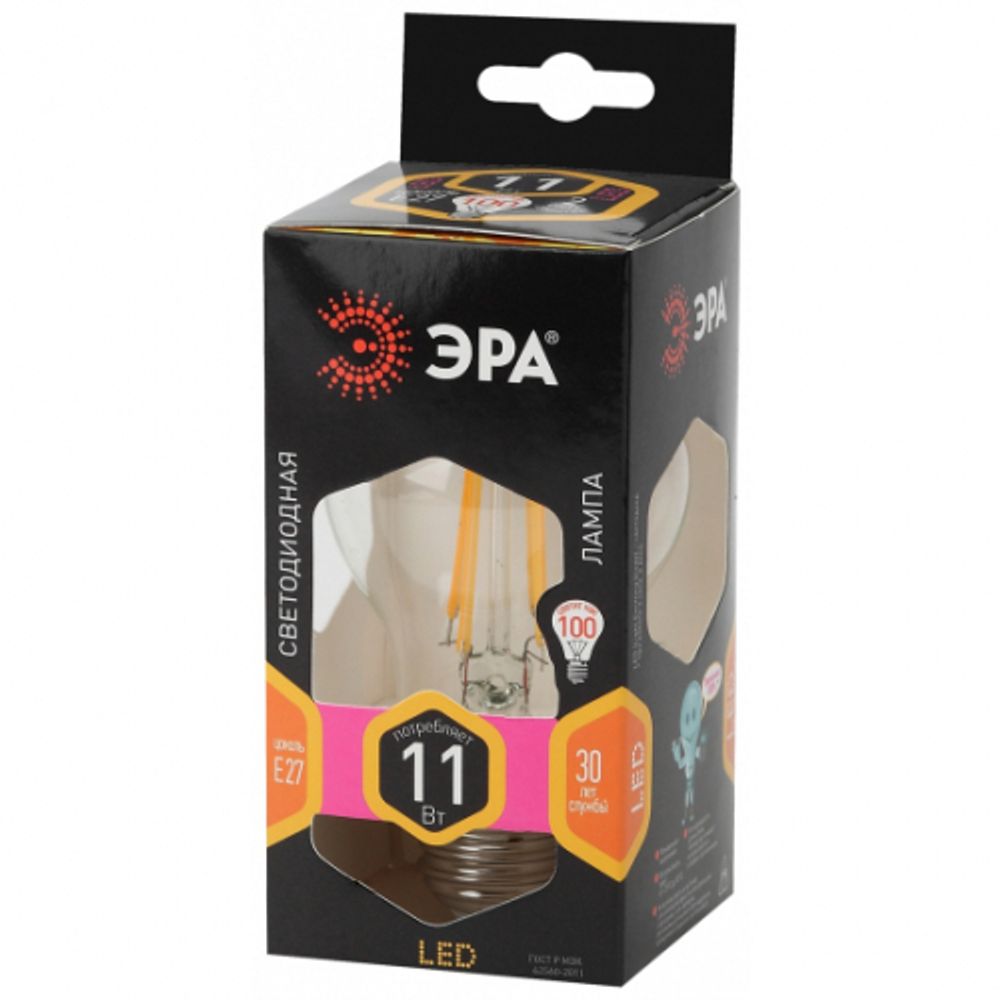 Лампочка светодиодная ЭРА F-LED A60-11W-827-E27 Е27 / Е27 11Вт филамент груша теплый белый свет