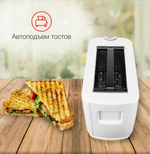 Тостер электрический Starwind ST1100