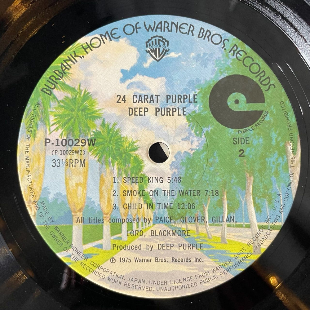 Винтажная виниловая пластинка LP Deep Purple 24 Carat Purple (Japan 1975) (No Obi) Fireball P-10029W