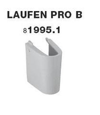 Полупьедестал для раковины Laufen Pro 8.1995.1.000.000.1