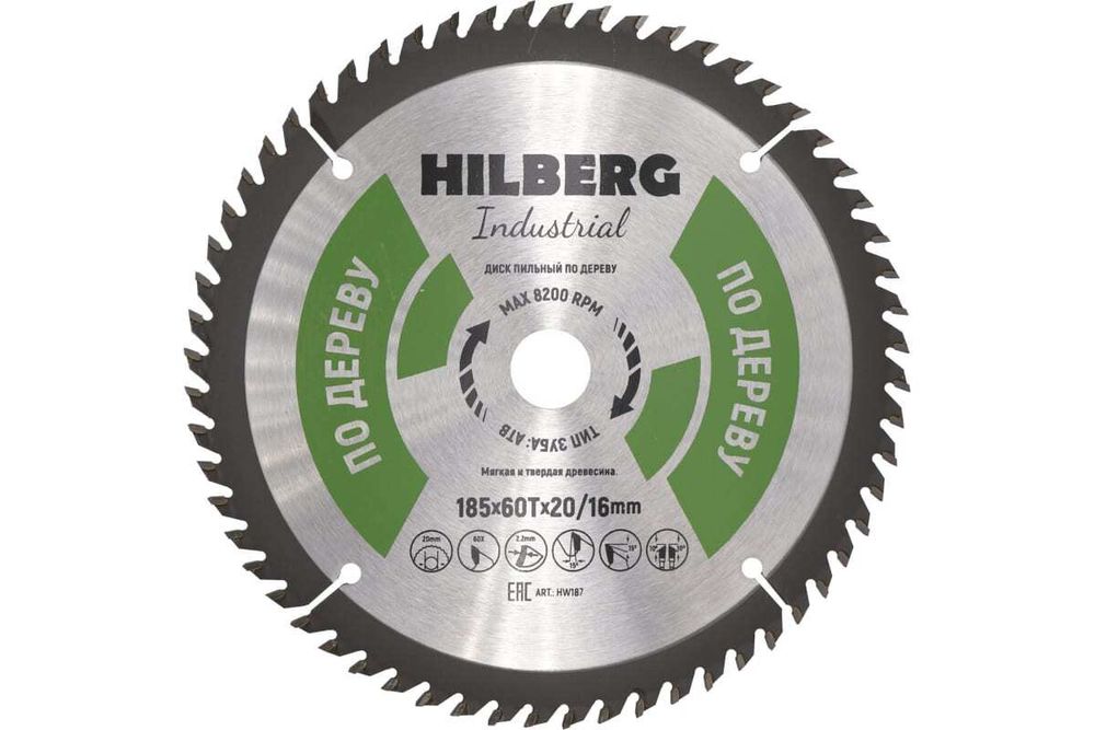 Диск пильный Hilberg Industrial Дерево 185*20/16*60Т HW187