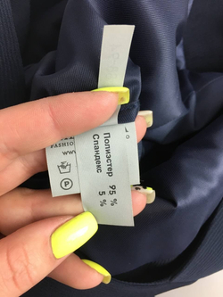 Комбинезон Balunova стильный 44 размер, новый