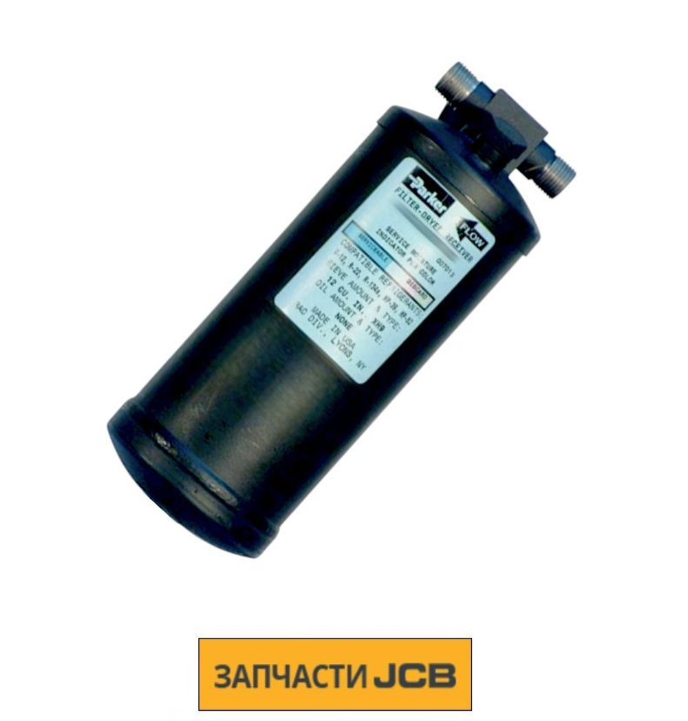 Осушитель кондиционера JCB 30/926390
