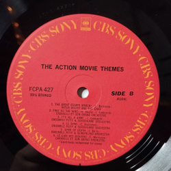 Винтажная виниловая пластинка LP The Best Collection Of Movie Themes 17 and 18 (Japan 1978) (No Obi)