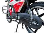 Мопед MotoLand Альфа RX 125