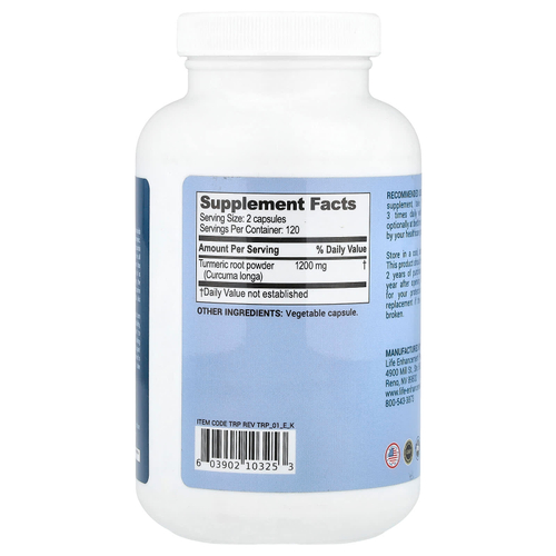 Life Enhancement, Turmeric Root Power ™, 240 вегетарианских капсул (600 мг на капсулу)