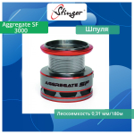 Шпуля запасная для рыболовной катушки Aggregate SF 1500