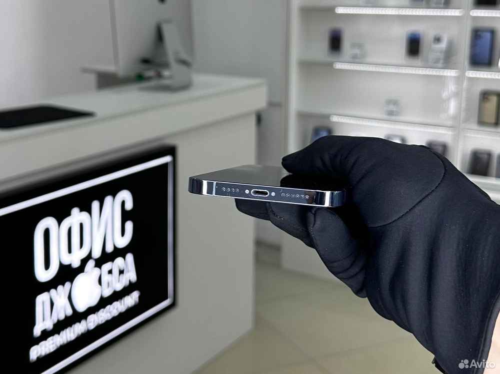 iPhone 13 Pro Max, 256 ГБ б/у
