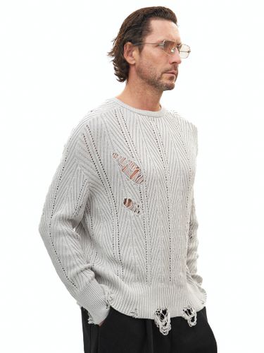 Светло-серый хлопковый свитер Birthday