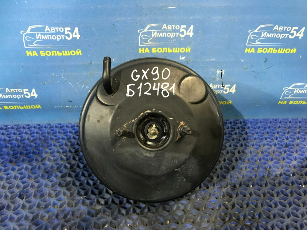 Вакуумный усилитель тормозов TOYOTA MARK 2 1992-1996