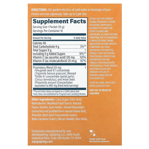 UpSpring, Смесь для напитков Milkflow, апельсин и манго`` 16 пакетиков по 10 г