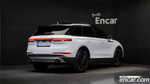 Lincoln Corsair 2.0 Reserve AWD (04.2023)