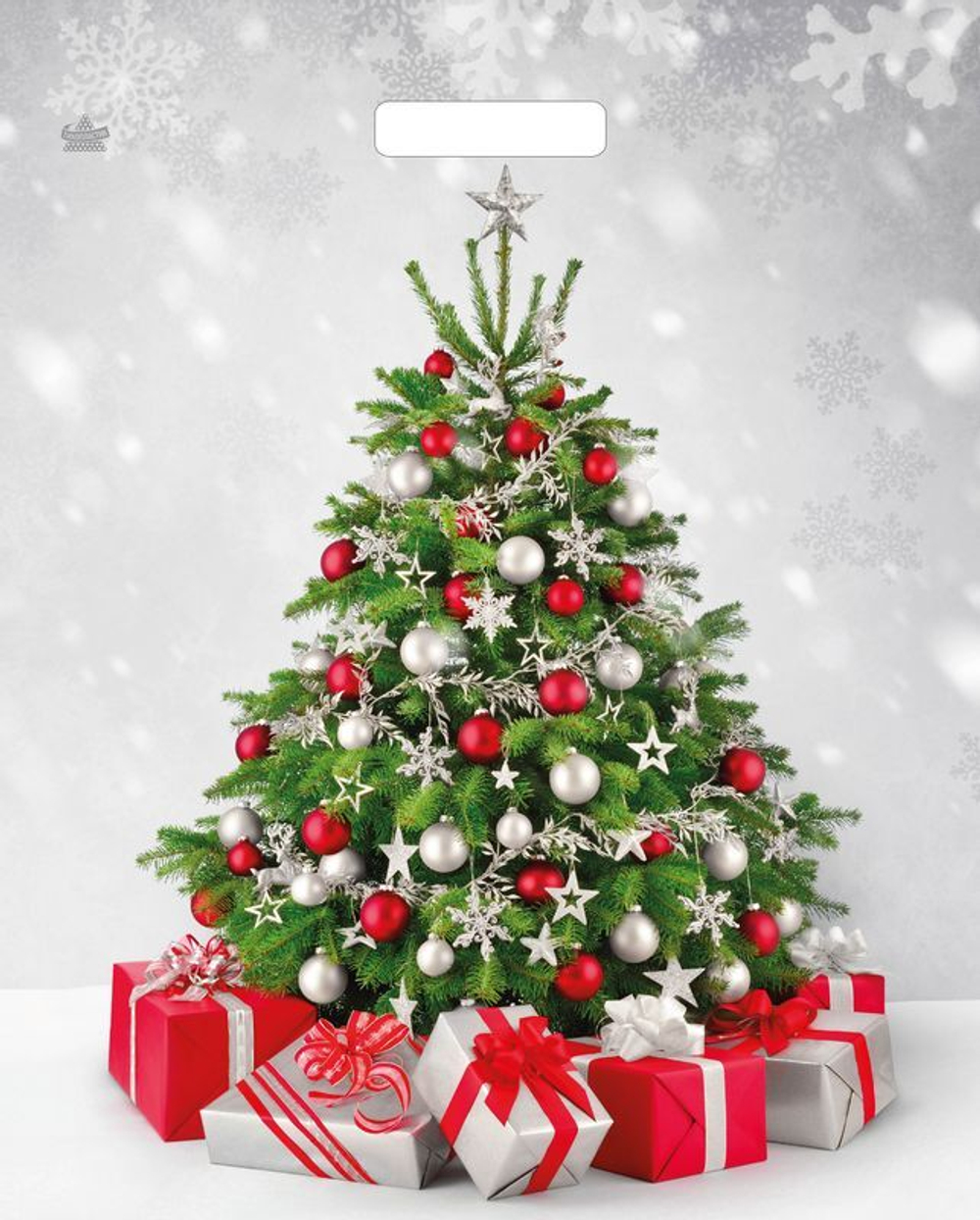 Пакет ВУР 38*47см НГ 60мкм  Подарки у елки 1 шт