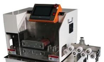 Станок для резки трубок Kingsing KS-120EWS