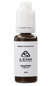 A.Sivak - Mineral Collection - Каштан (минеральный пигмент для татуажа бровей)