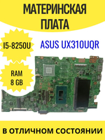 Материнская плата Asus UX310UQR/310UAR