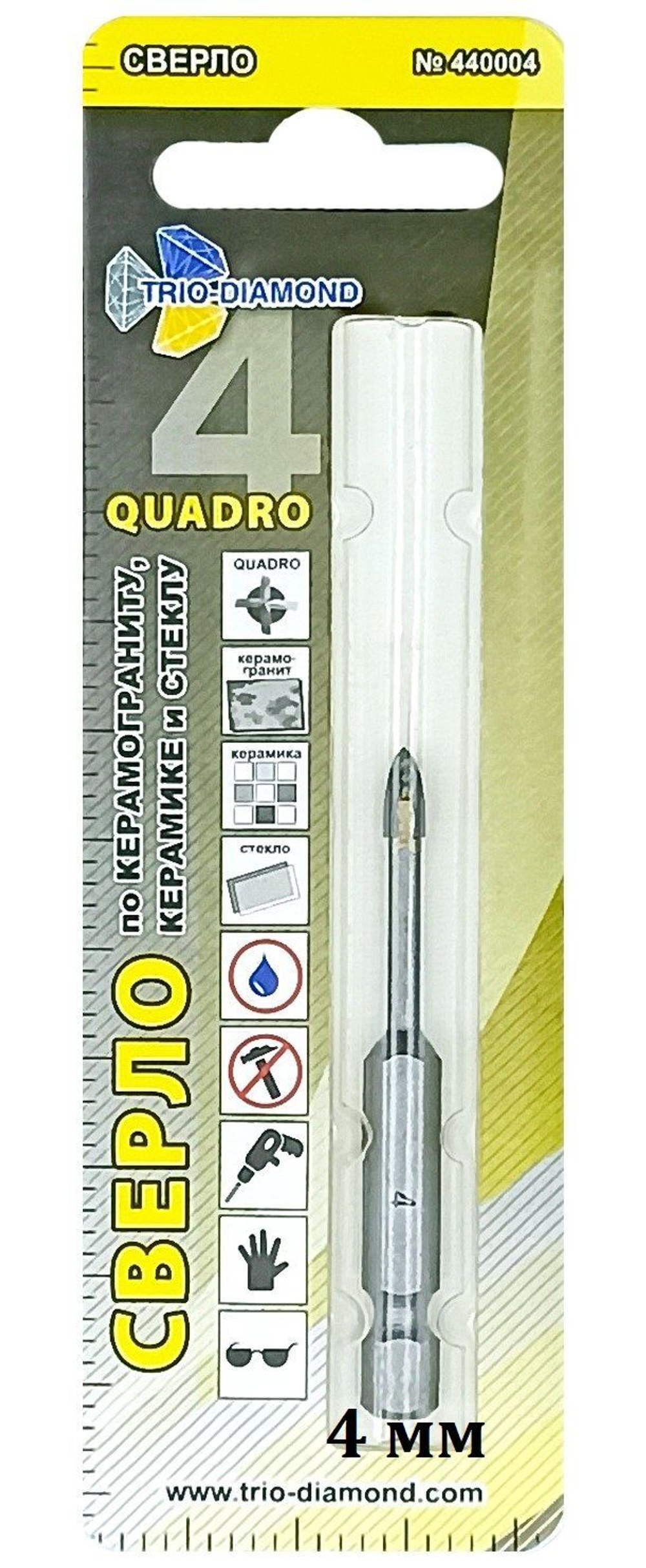 Сверло по керамике и стеклу квадро 4 мм