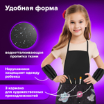 Накидка фартук с нарукавниками для труда BRAUBERG 3 кармана 46x54 см "Space sweets" (4 штуки в упаковке)