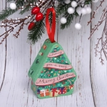 Банка жестяная «Домик» 10,5*8,5*4см ёлочка