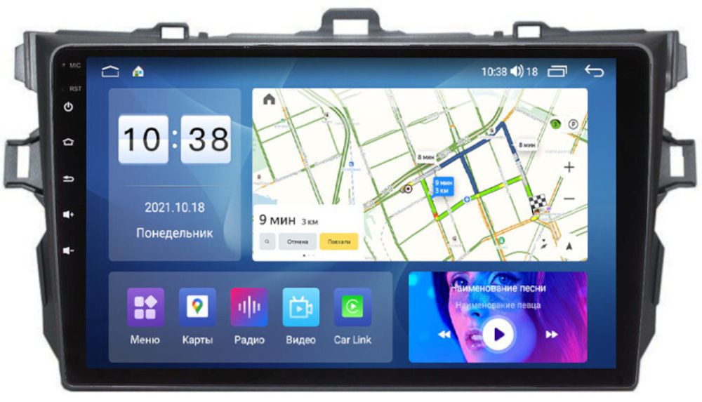 Магнитола для Toyota Corolla 2007-2013 - Parafar PF692UHD на Android 13, QLED, ТОП процессор, 8Гб+128Гб, CarPlay, 4G SIM-слот