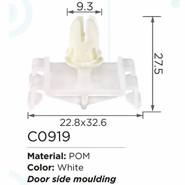 Клипса для крепления внутренней обшивки а/м европейских а/м/ Фиат пластиковая (100шт/уп.) Forsage клипса C0919(European car/Fiat)