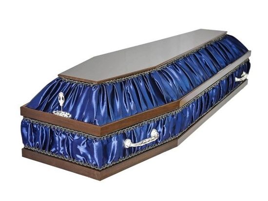 СИНИЙ АТЛАС