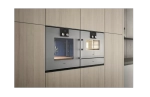 Духовой шкаф Gaggenau BOP220112