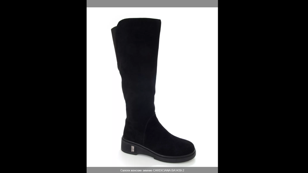 Сапоги женские зимние CARDICIANA BA1439-2
