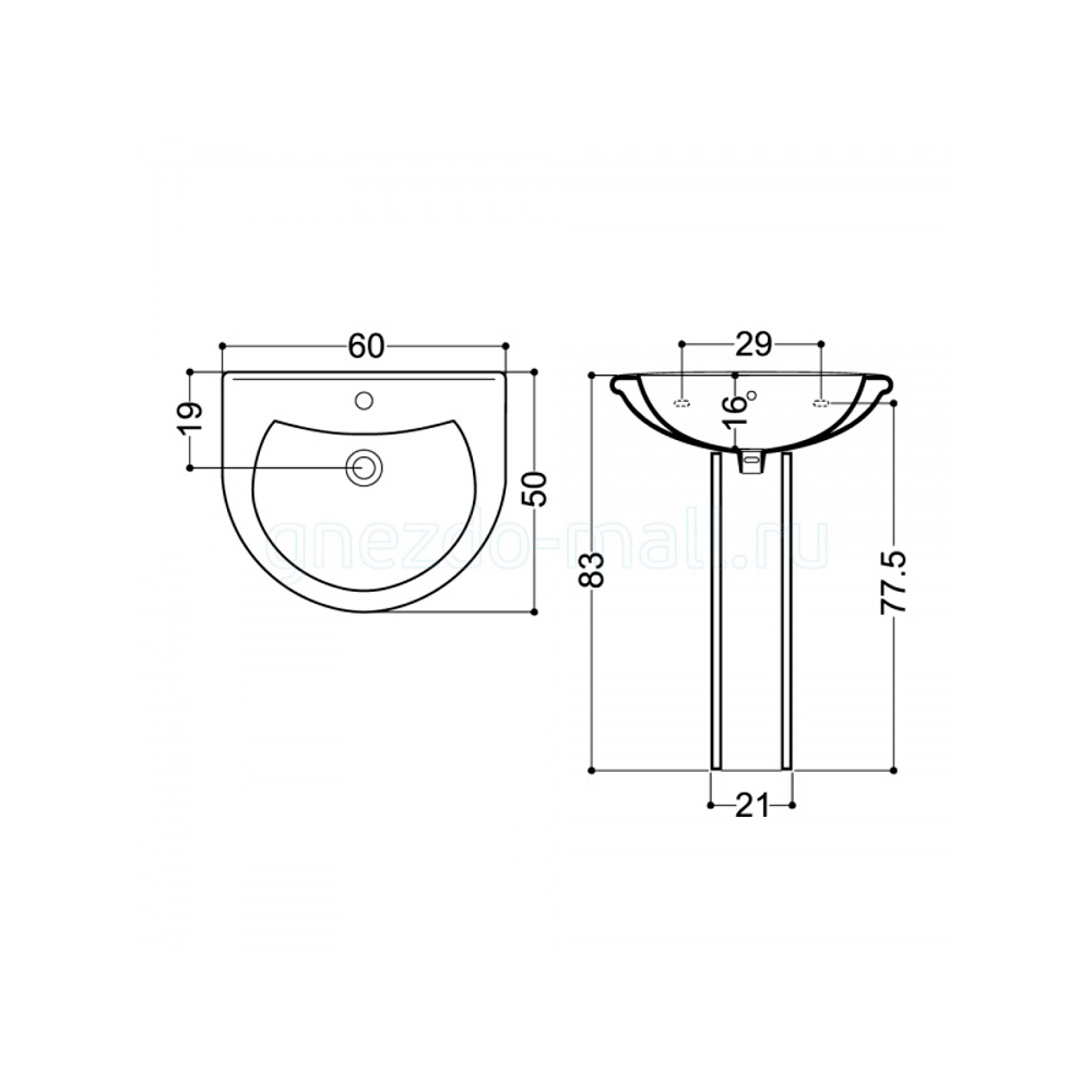 Раковина подвесная AXA Clivia 60х50 см, белая 0103101