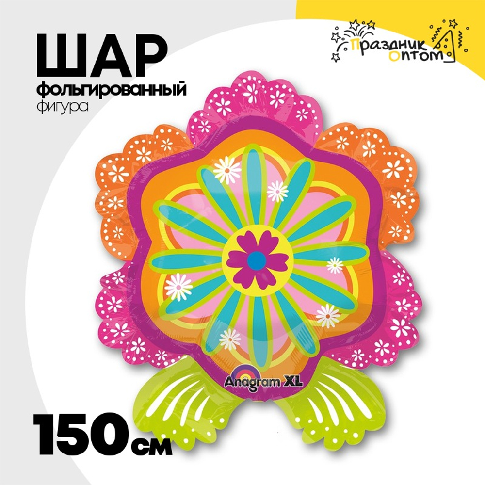 Шар Фольгированный Цветок Кружева (Ассорти)