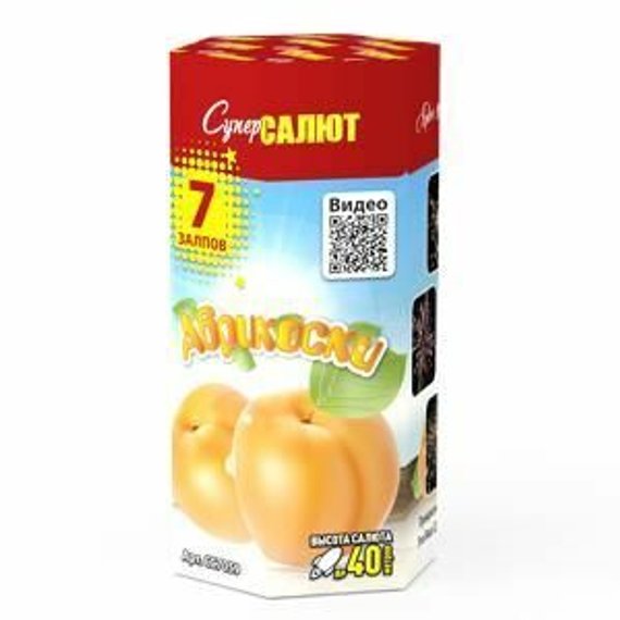 Батарея салютов Абрикоски (7/0,8) СС7059
