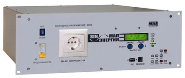 Инверторы МАП 9кВт 24В Hybrid Li 19 Инверторы МАП 9кВт 24В Hybrid Li 19