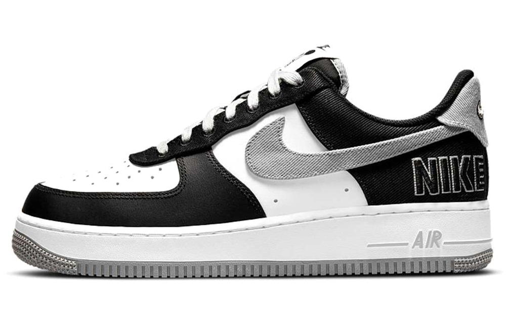 Nike Air Force 1 Low Lv8 Emb Hyper Sneakers