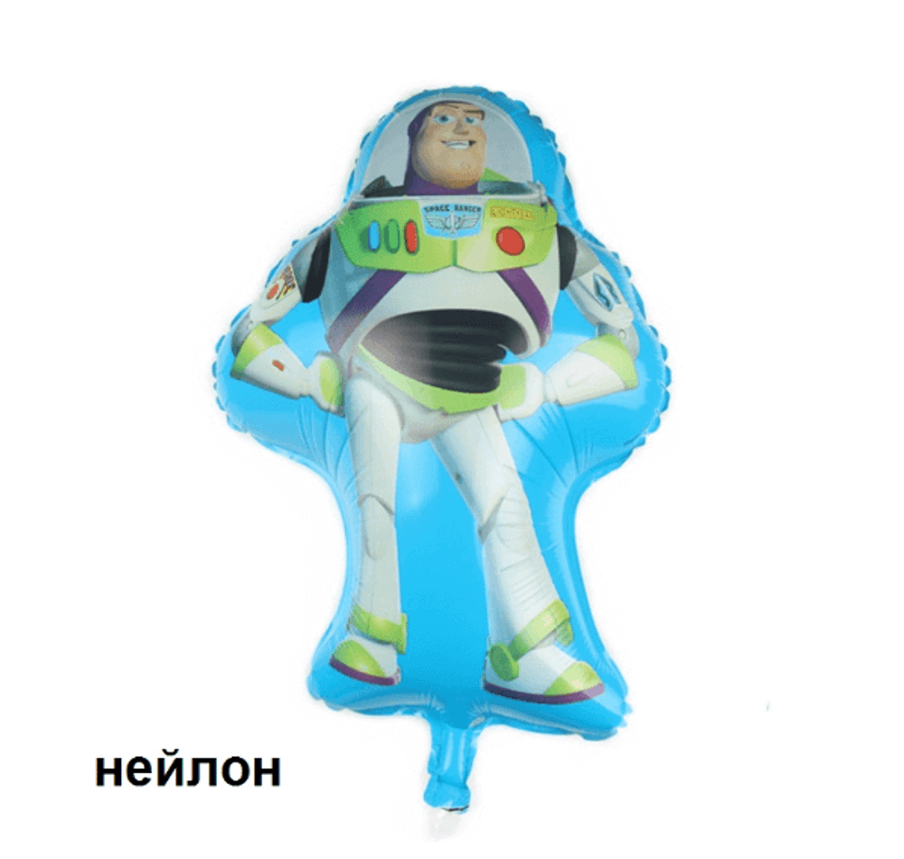 Шар фигура Базз История Игрушек