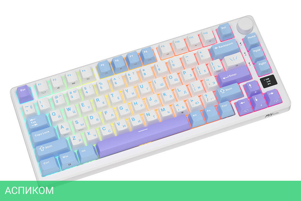 Клавиатура Royal Kludge RK-M75 K Silver switch/Taro milk