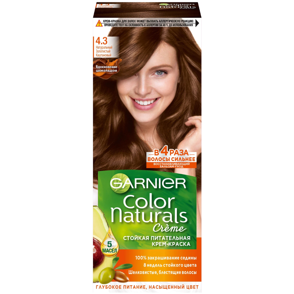 Краска Garnier Сolor Naturals Золотистый каштан 4.3