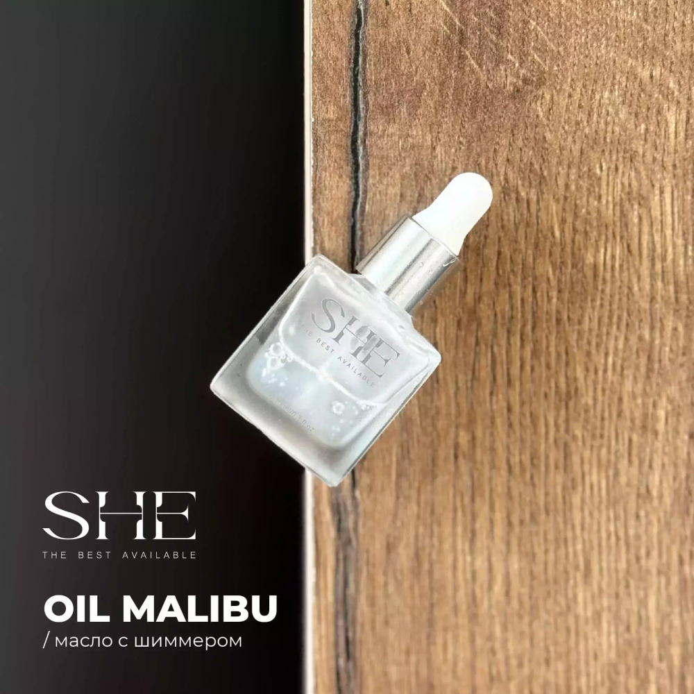 SHE Масло для кутикулы 10 мл MALIBU