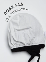 Шапка детская осенняя со снудом