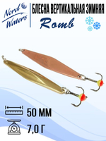 Блесна для рыбалки вертикальная Nord Waters Romb