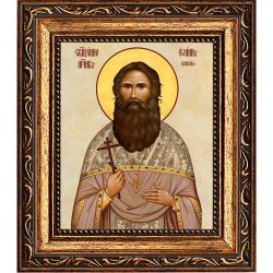 Иоанн Глазков священномученик . Икона на холсте.