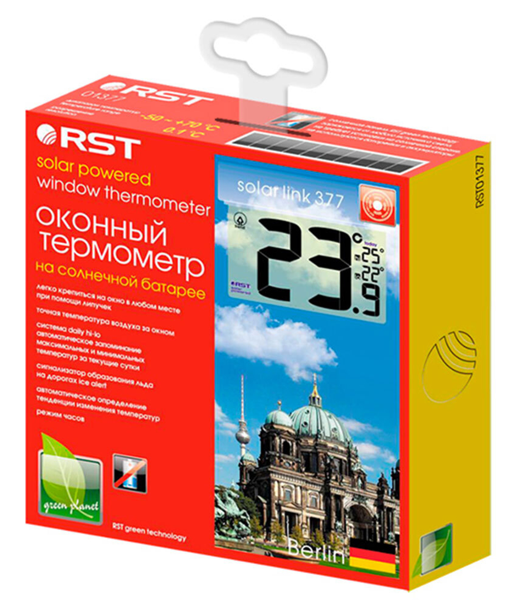 Термометр цифровой RST 01377 с солнечной батареей, оконный