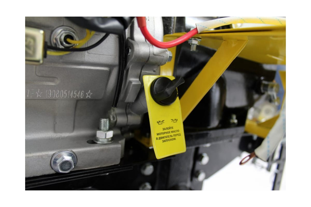 Сельскохозяйственная машина МК-7500P Huter