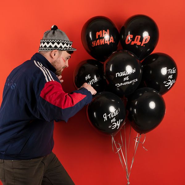 Шары под потолок 