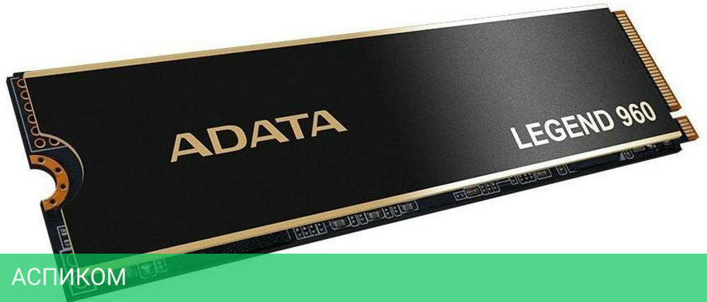 SSD диск A-Data Legend 960 2TB (ALEG-960-2TCS)