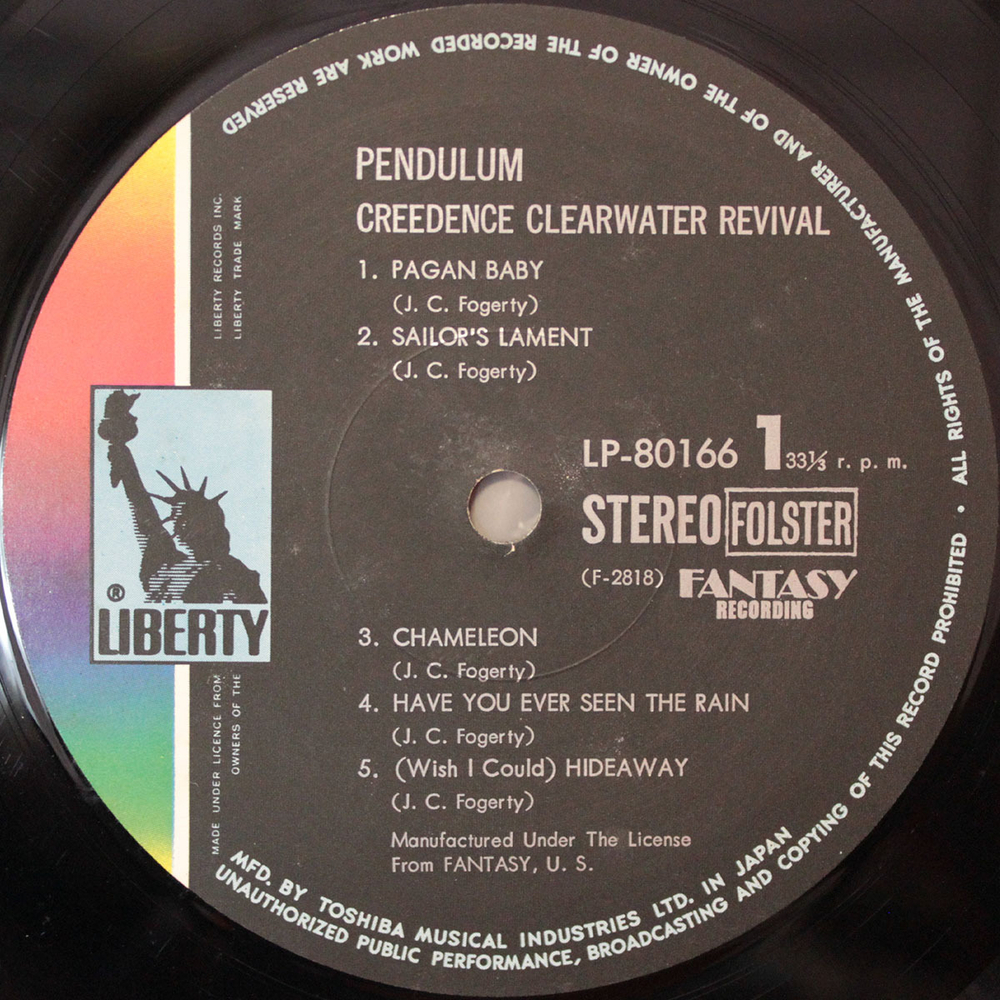 Creedence Clearwater Revival / Pendulum (LP)