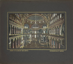 Старый Стамбул. Серия цветных фотолитографий в паспарту. Нач. XX в.