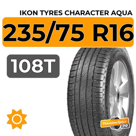 Ikon Tyres Character Aqua SUV 235/75 R16 108T