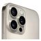 Apple iPhone 16 Pro Max 1 TB (Natural Titanium / Натуральный титан)