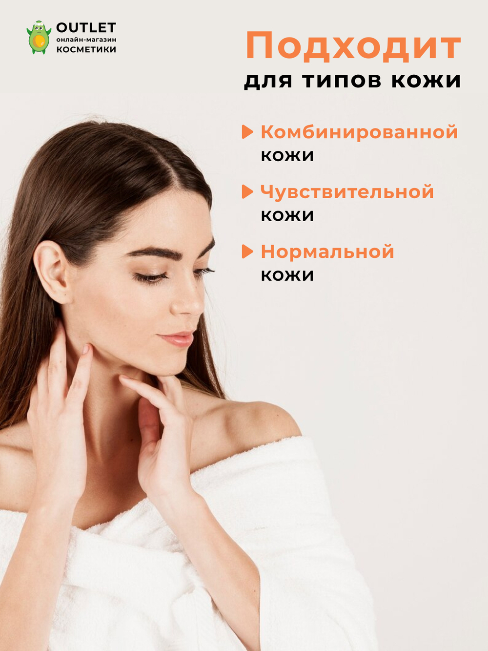 GRACE DAY - КРЕМ ДЛЯ ВЕК С РЕТИНОЛОМ RETINOL EYE CREAM, 30 МЛ