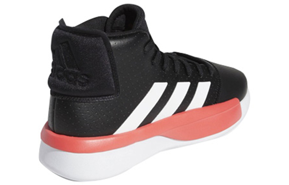 Кроссовки Adidas Pro Adversary